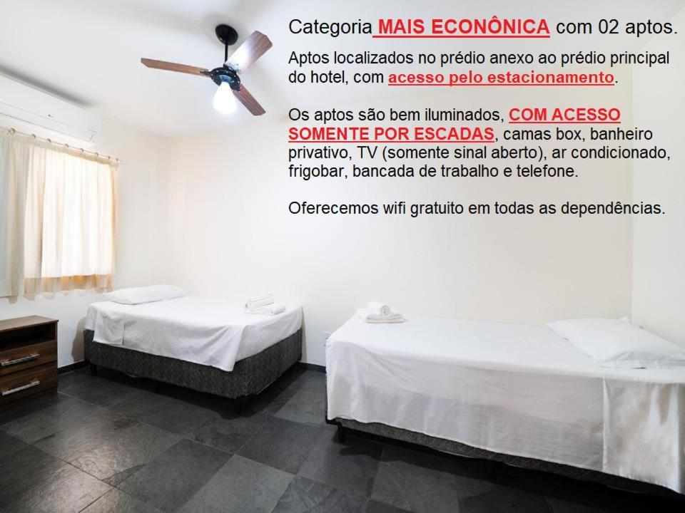 Itapetinga Hotel Атибая Номер фото